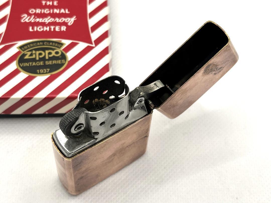As is For Parts Zippo 1986 Grahoun copper coating copper plated lighter