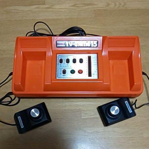 As is For Parts Nintendo TV-GAME15 color video game 15 CTG- 15V