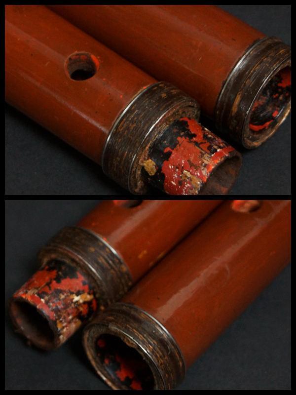 Shakuhachi Lacquer-coated double joint Length 66cm Diameter 4.5cm
