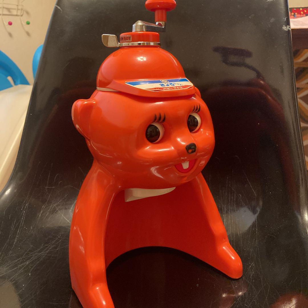 Baby Ice Beaver Kyoro-chan Shaved Ice Machine (Retro)