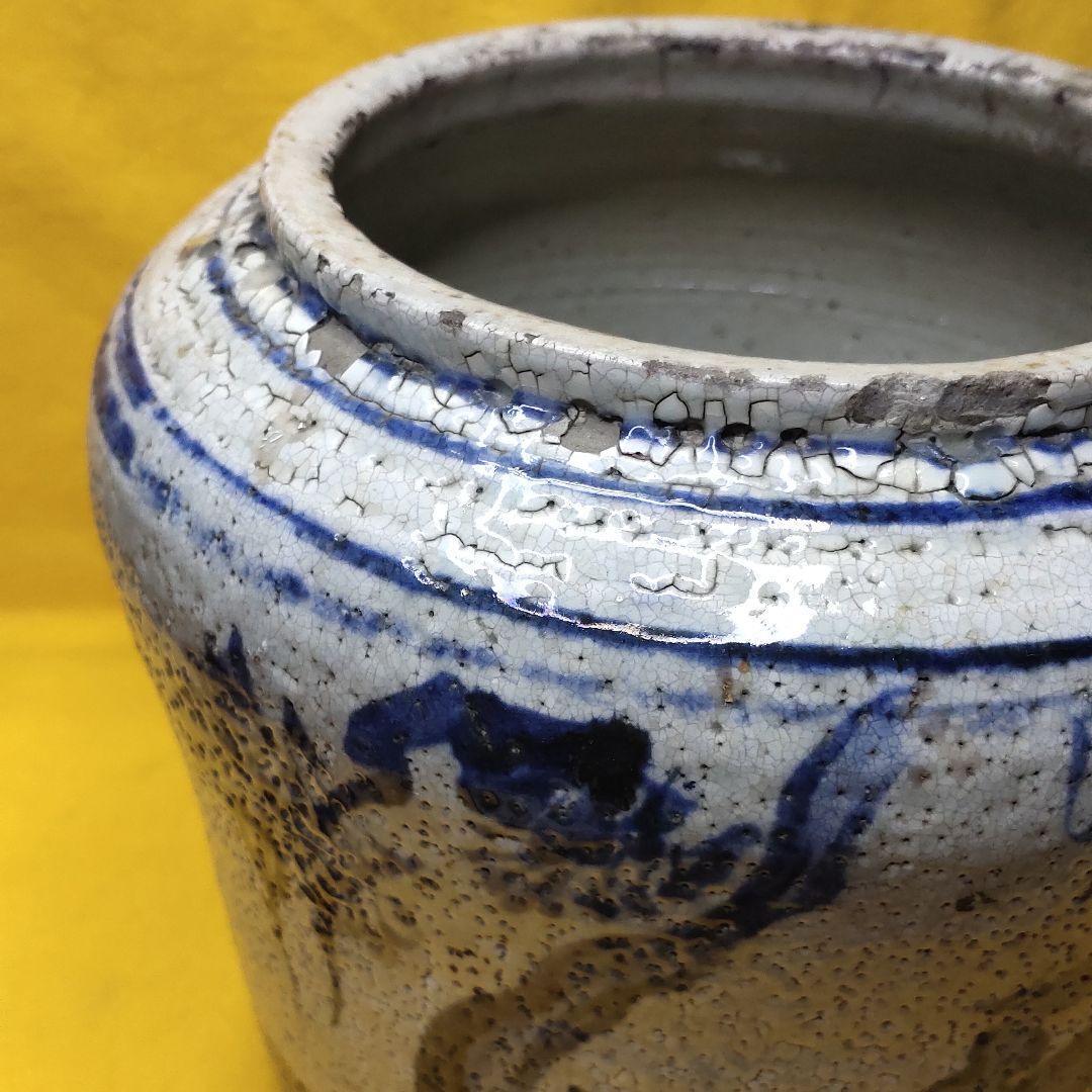 Chinese antique dyed jar Aoba Sansui with paulownia box