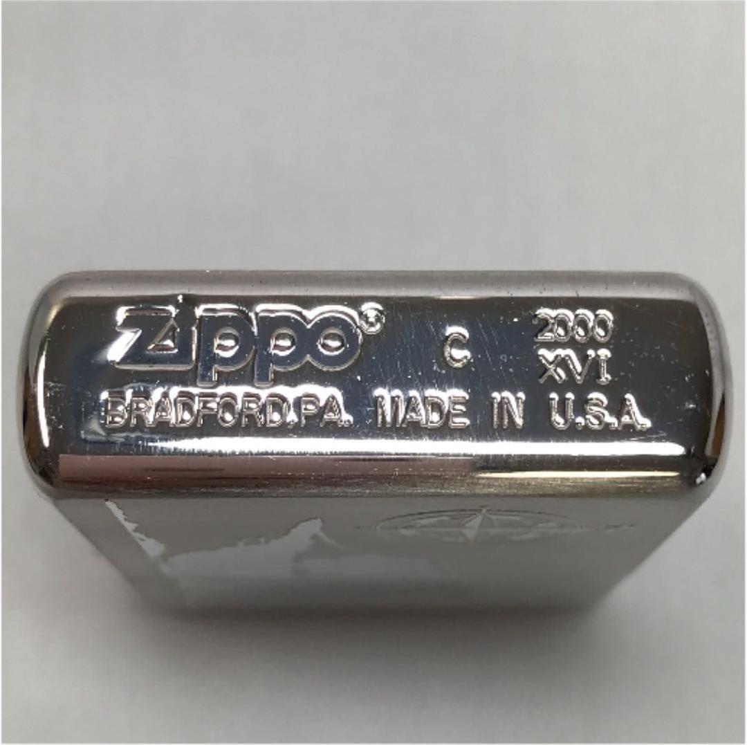 As is For Parts Zippo Lighter Dragon Quest Knights of Eden 1870