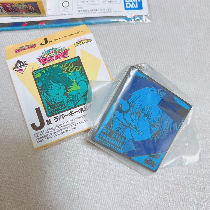 My Hero Academia Todoroki Set