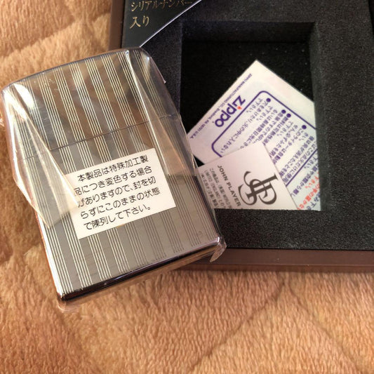 As is For Parts zippo JPS John Player Special brand new unopened