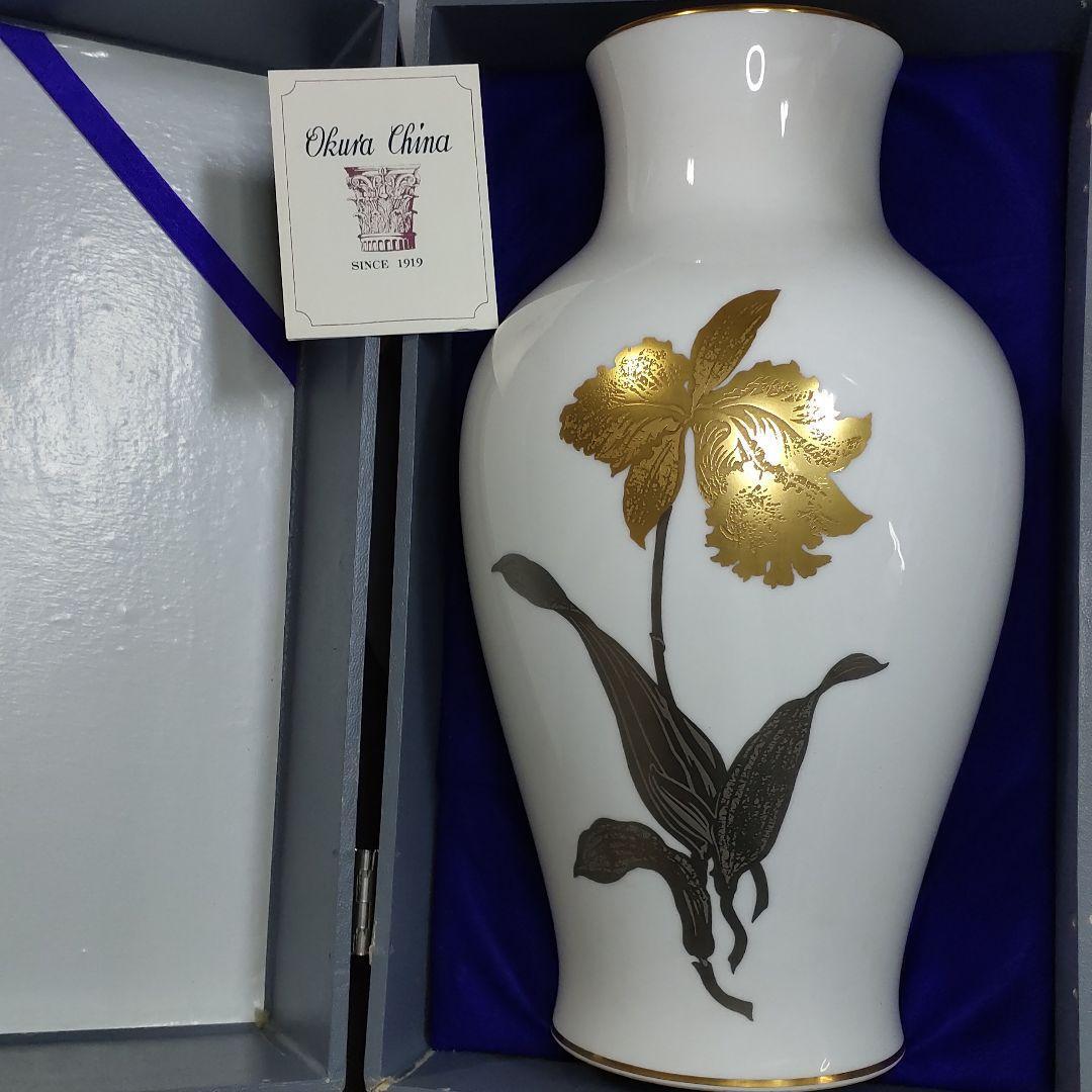 Okura Touen Vase Gold erosion cattleya