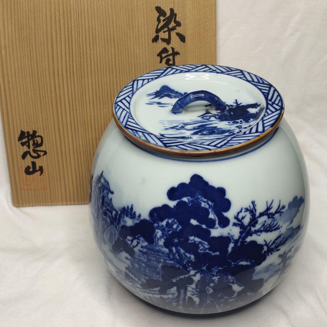 Dyed potato head water finger Souyama product Kyo ware Kyo box tea utensils