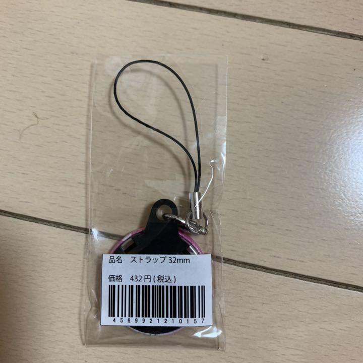 Aomori Inakadate Village Ichihime Set Strap Keychain