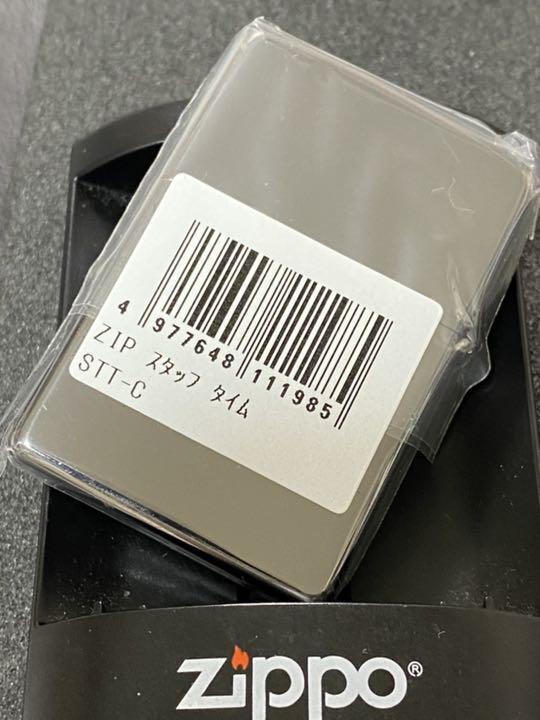 As is For Parts zippo staff time watch rare model made in 2013