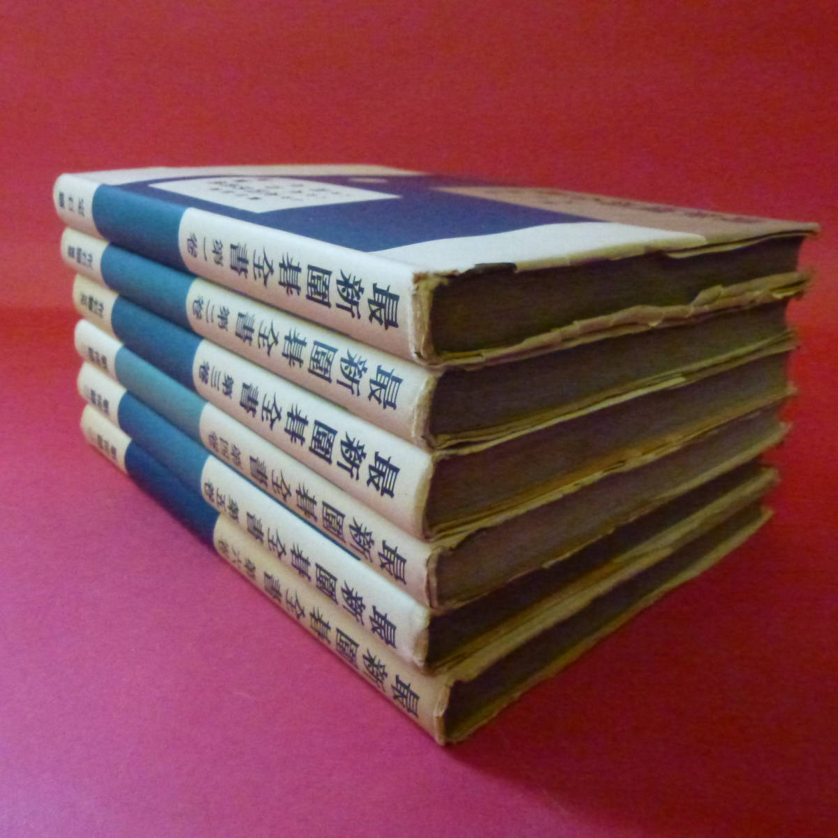 The latest complete Go book 6 volumes Iwamoto Kitani Shukaku Sogensha