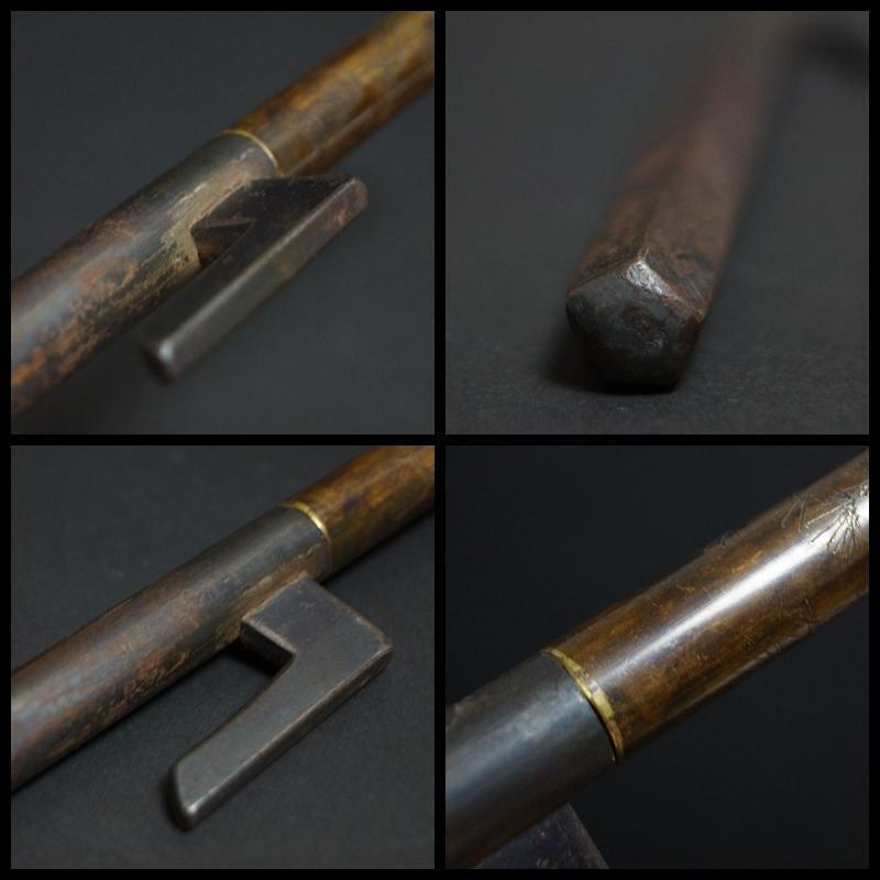 Edo Jitte iron pentagonal bar brass old pine pattern copper Karakusa