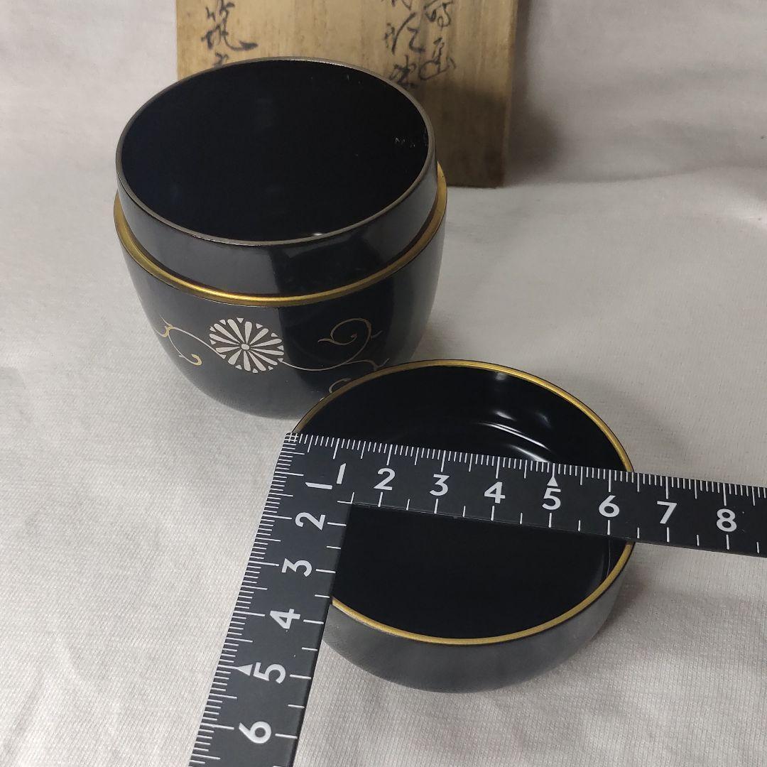 Tea utensils Red-Rikyu-shaped jujube, Togakusa lacquer work