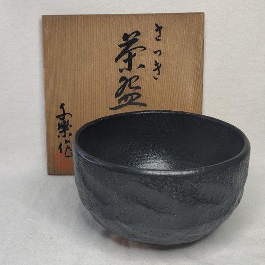 Tea utensils Satsuki Tea bowl Chiraku Saku Co-box Raku ware?