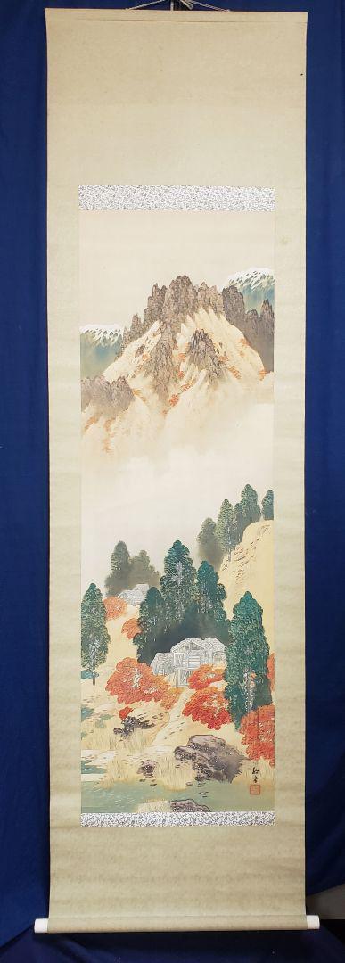 Hanging scroll [Akiyama water landscape] Nishii Keigaku 961 JAPAN