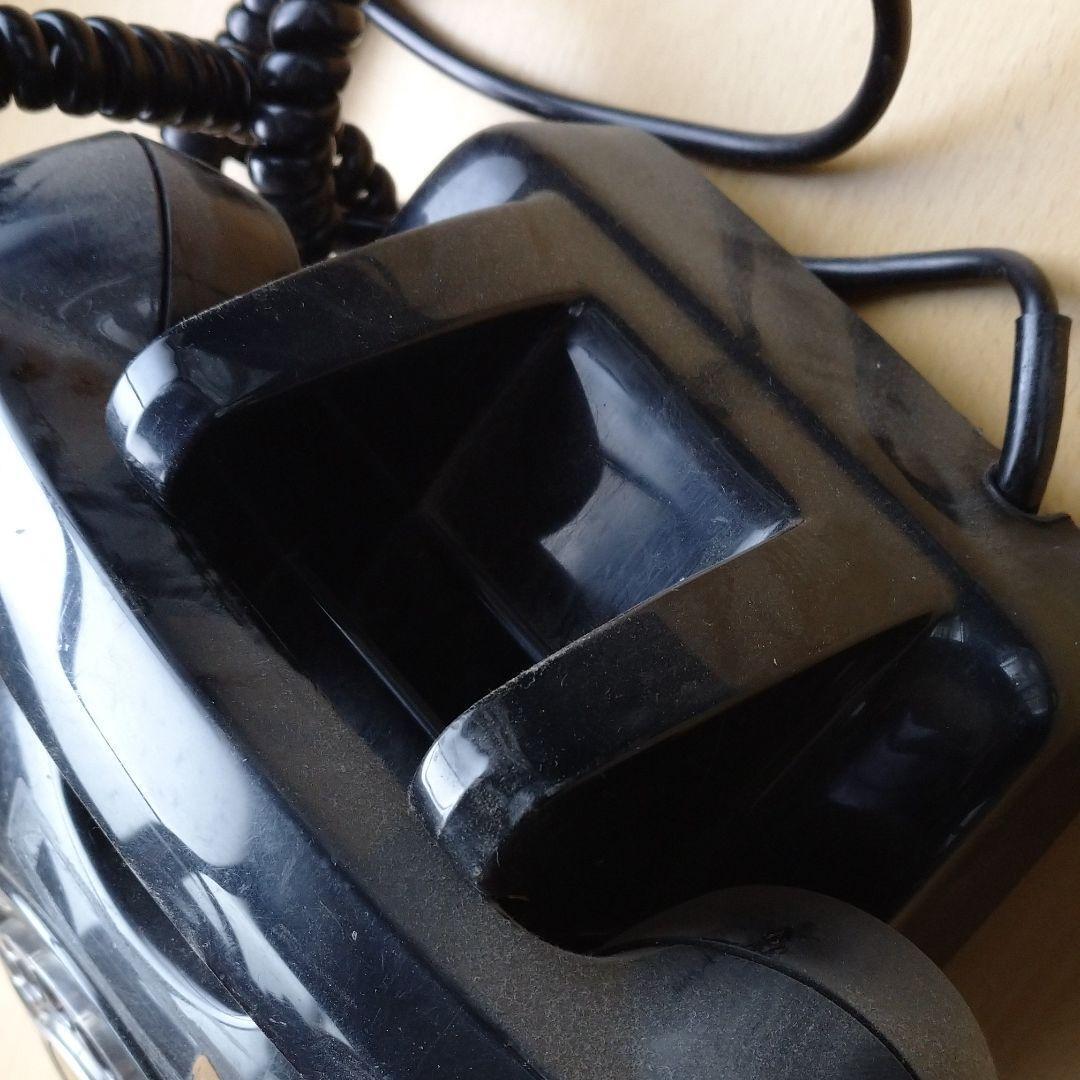 As is For Parts dial phone
