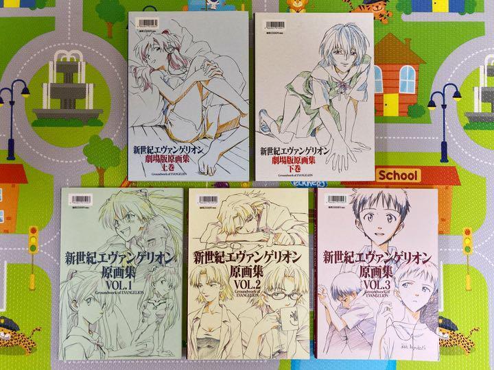 Neon Genesis Evangelion Theatrical Version Key Art Book 5 Volume Set