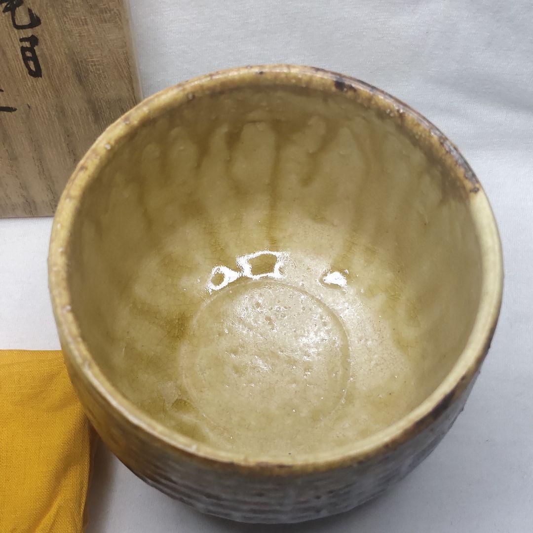 Tea utensils Iron brush eyes Cylinder tea bowl Mitsuo Zou Co-box