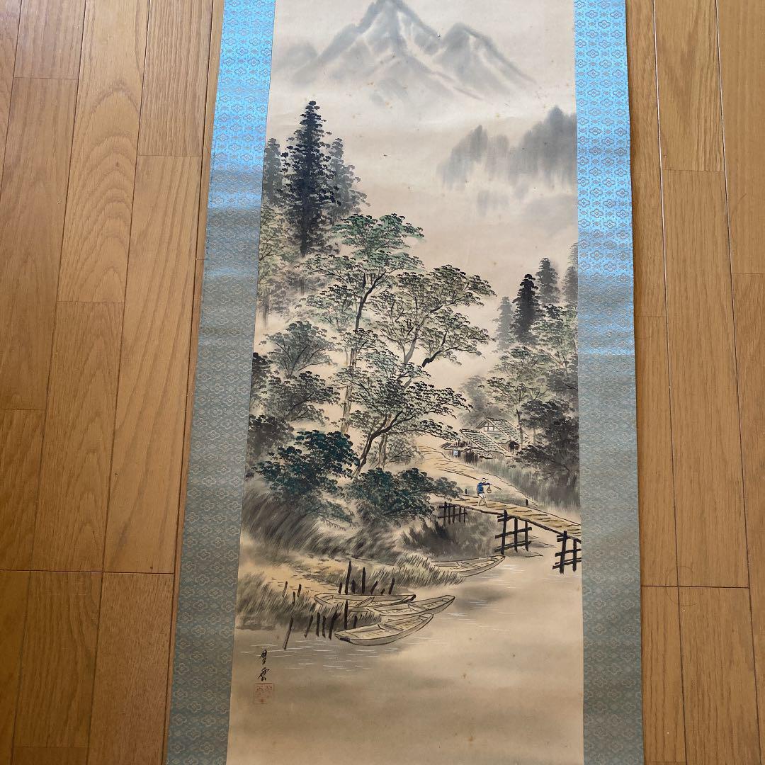 Kakejiku Hanging scroll Length 180 cm Width 48 cm