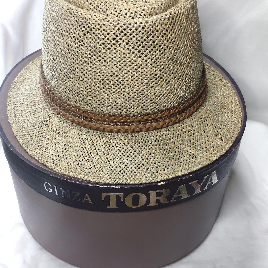 Hat Panama Hat Ginza Toraya TORAYA Co-Box