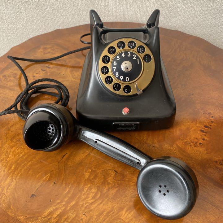 As is For Parts telephone black phone dial retro