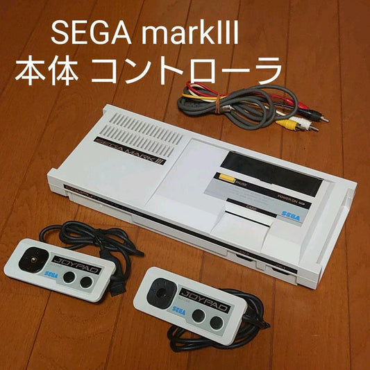 As is For Parts Sega Mark 3 SEGA MARK Ⅲ