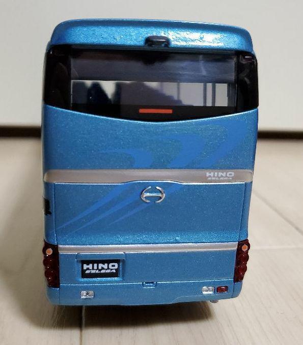 Kyosho kyosho Hino Selega 1/43 scale minicar