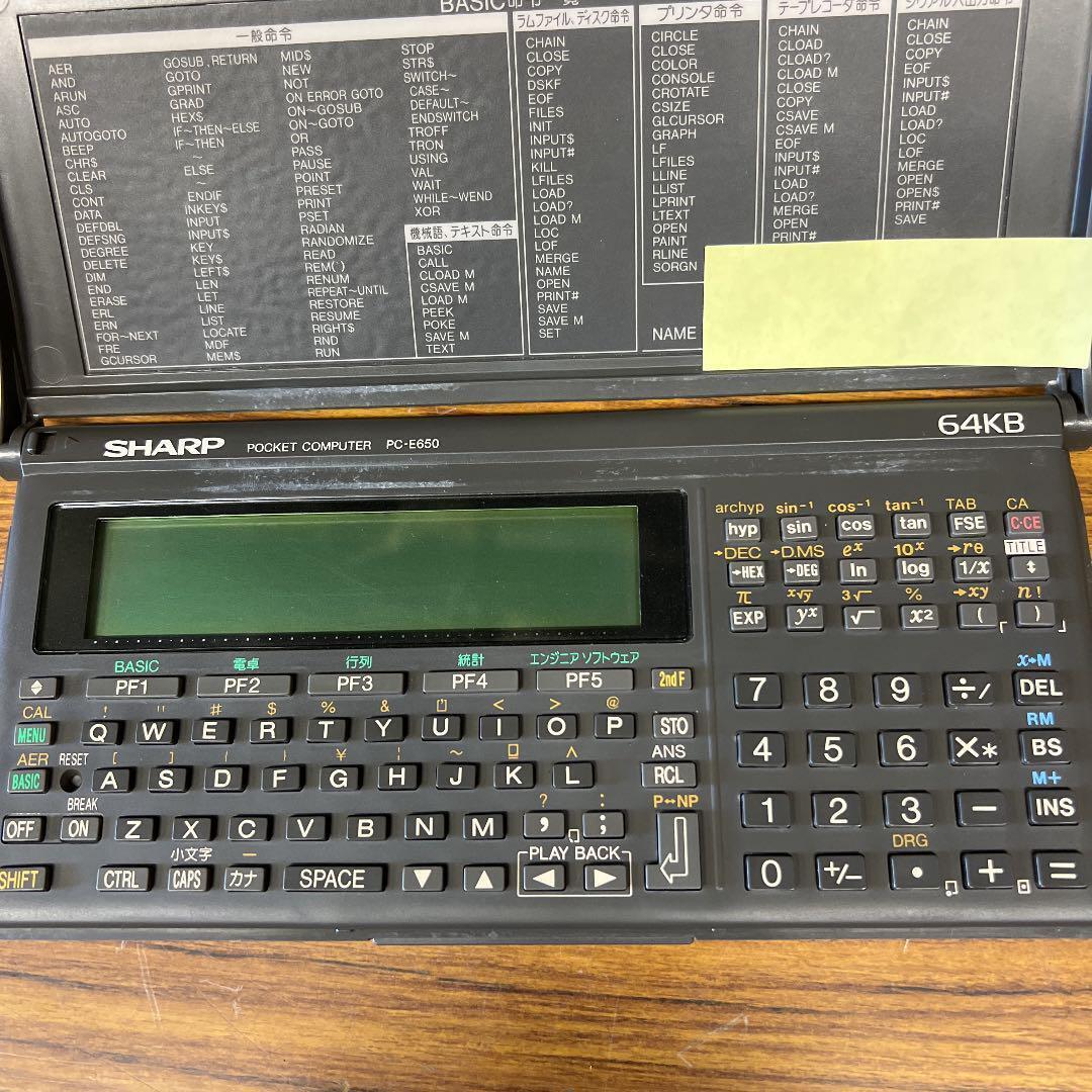 As is for Parts pocket computer e650