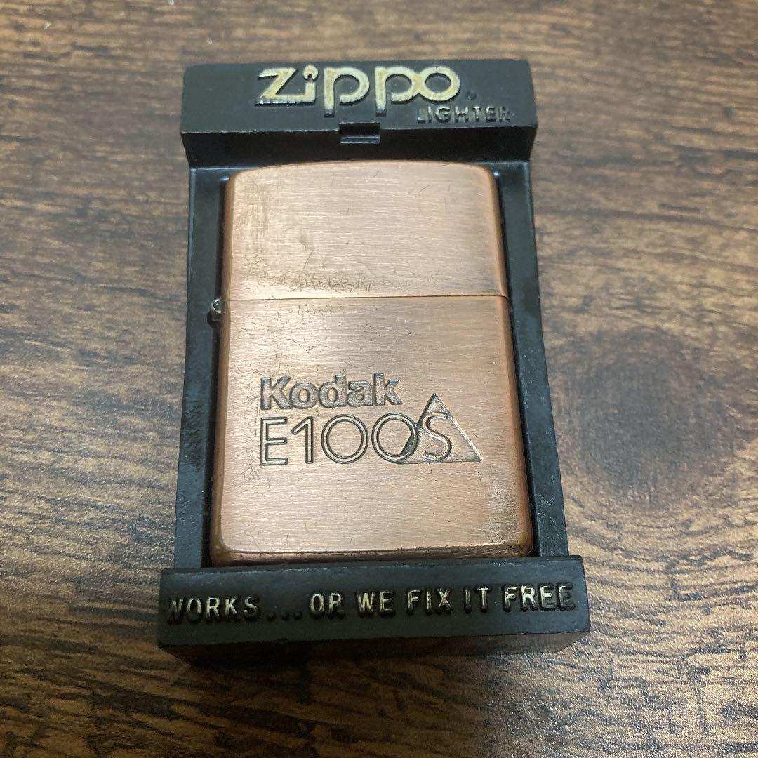 As is For Parts Zippo KODAK E100S copper coating 1995 model
