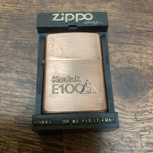 As is For Parts Zippo KODAK E100S copper coating 1995 model