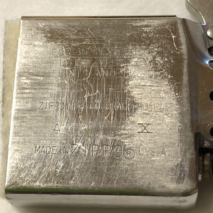 As is for parts Zippo lighter Popeye Popeye limited edition made in 1994