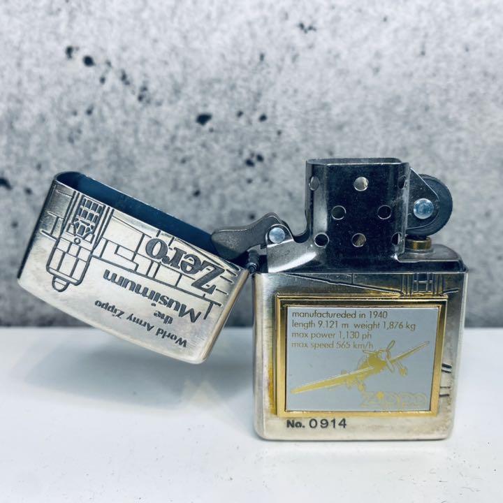 As is For Parts Zippo World Army the Museum Zero Fighter Zero Fighter Silver