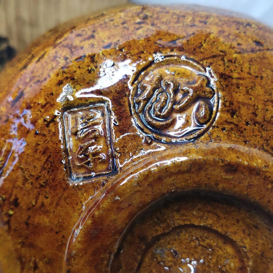 Tea utensils Ohi ware candy glaze tea bowl Ogawa Nagaraku