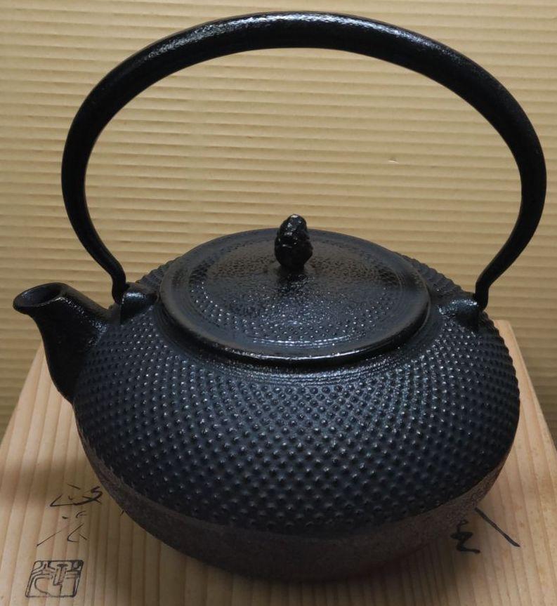 Iron kettle, Nambu ironware, kettle, in a wooden box, new and unused