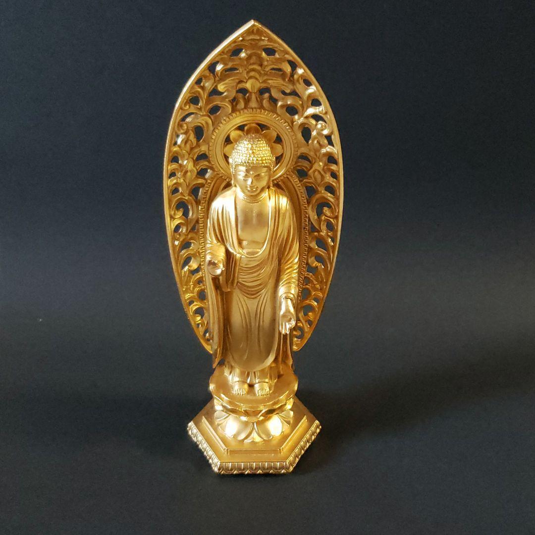 Amida Nyorai Statue Shuun Makita Box Sculpture Buddha Statue Buddhist Art