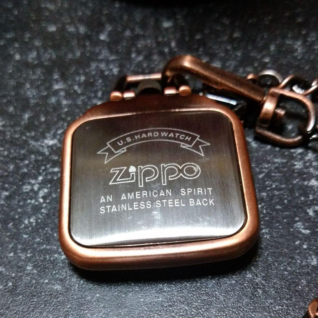 As is For Parts Zippo pocket watch US hard watch square brown chain