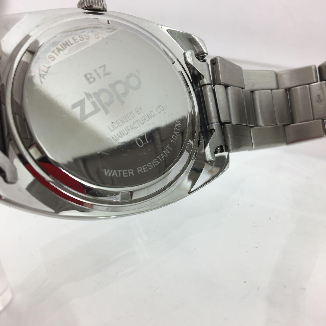 As is For Parts ZIPPO watch dial engraving silver metal stainless