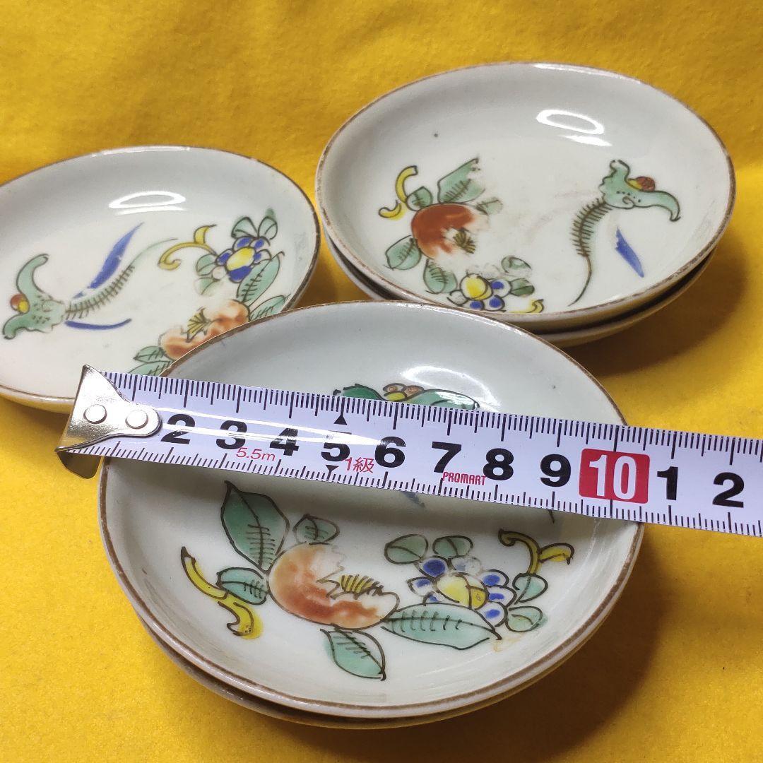 Jingdezhen Small Plate Hand-painted 5 Pieces Hand-painted Qing