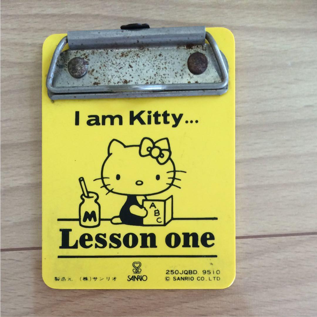 Hello Kitty Binder Rare