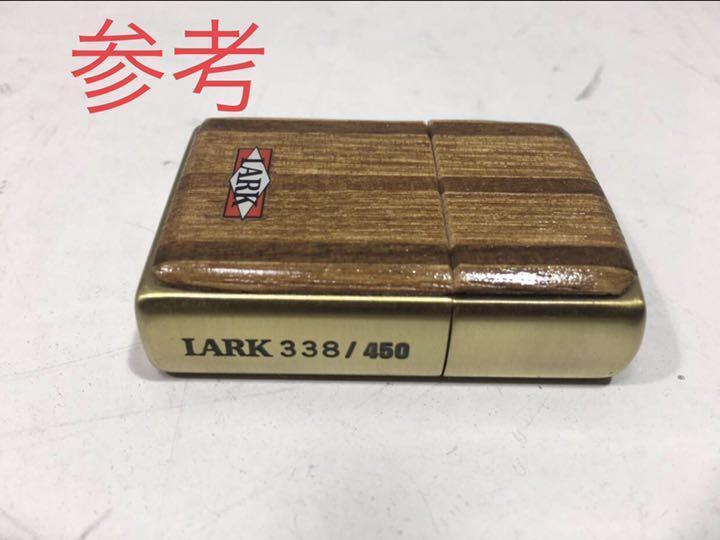 As is For Parts zippo Lark Pacific 2001 unused