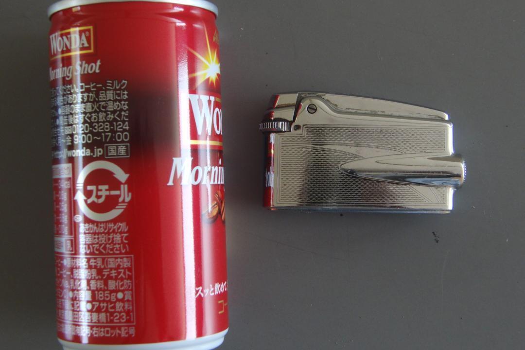 As is For Parts RONSON Baraframe Premier Gas Lighter