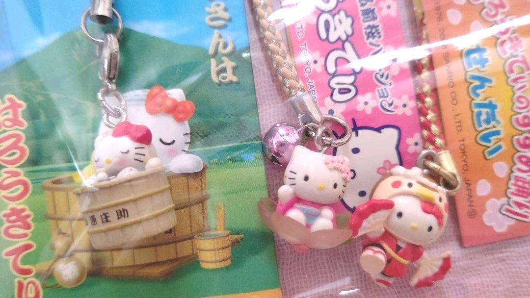 Sanrio Gotochi Kitty Tohoku Key Holder Pole Pen Various