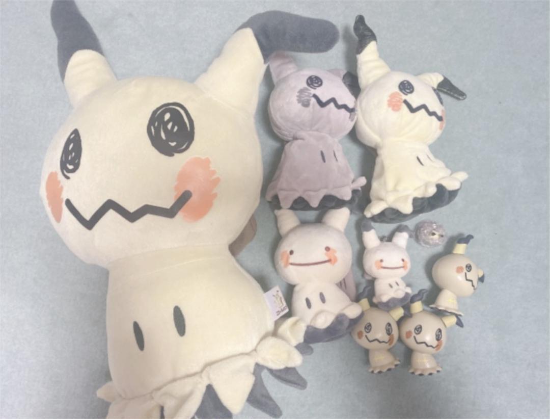 Mimikyu Plush Mascot Gacha Gacha Bulk Sale