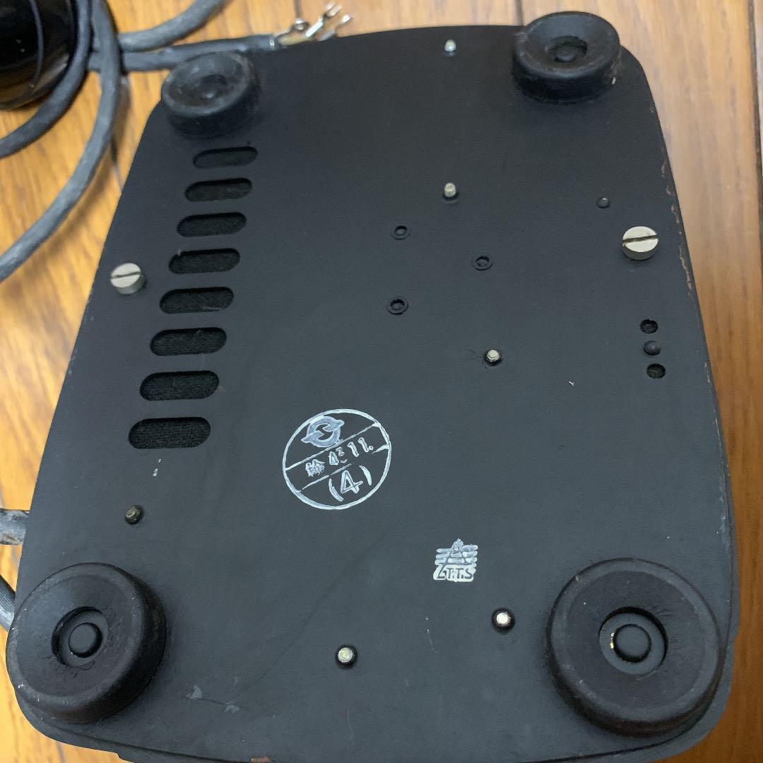As is For Parts Denden Public Corporation Black Telephone Rare