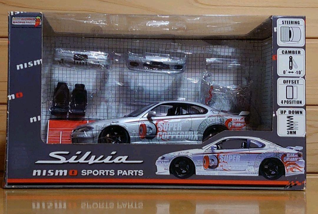 Hot Works S15 Silvia NISMO SPORTS PARTS VERSION