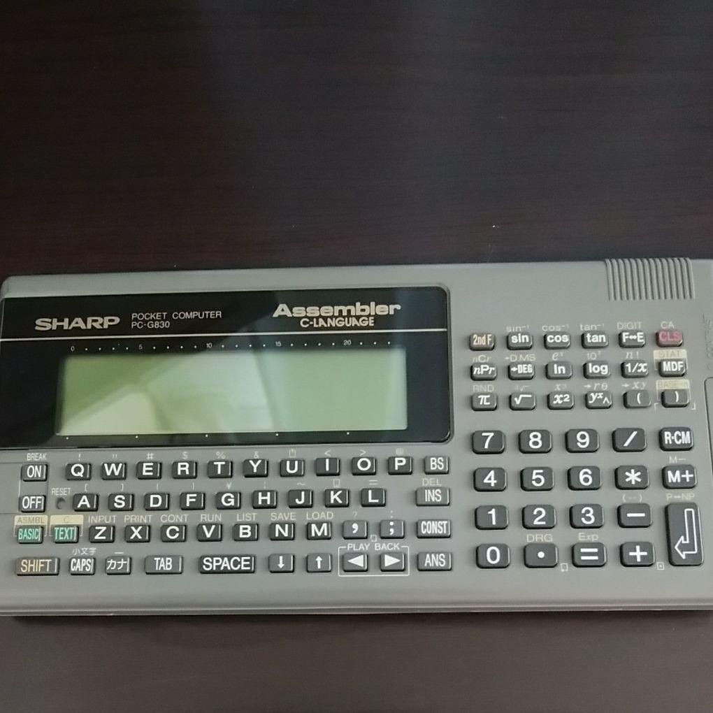 As is for Parts Pocket computer PC-G830