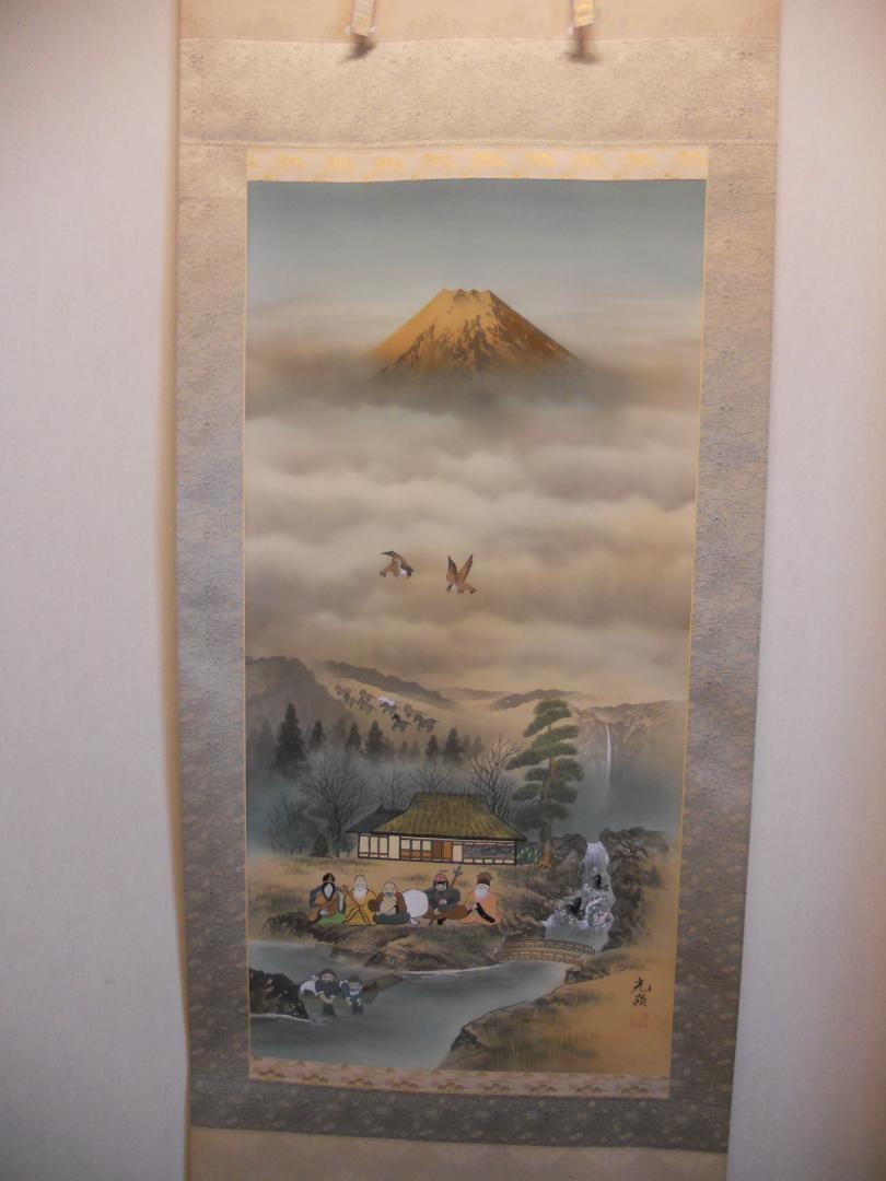Kakemono Komine Juzen no Zu Shichifukujin Kinumoto Rare Axis Tea Utensils JAPAN