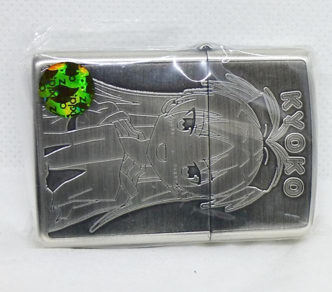As is for parts Zippo Puella Magi Madoka Magica Sakura Kyoko Unused item