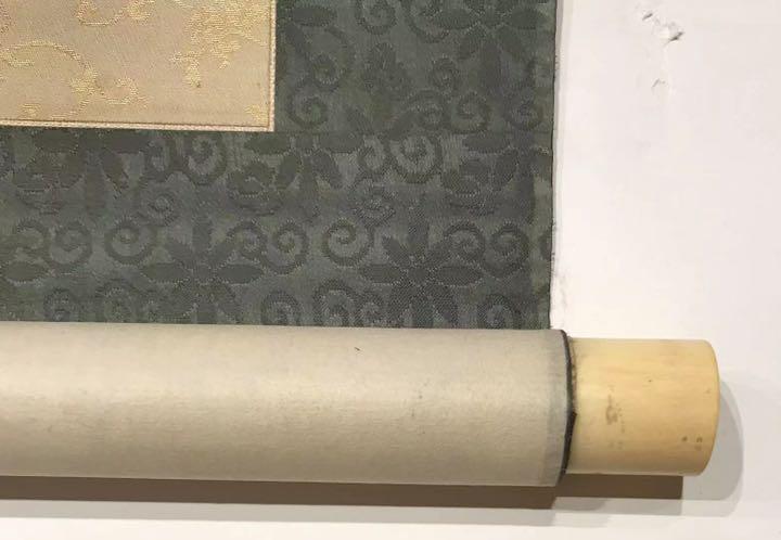 Takamori Kakuwa, Kumoyama Poetry, Co-box Nikuhitsu, Kinumoto, Kakejiku, Japan