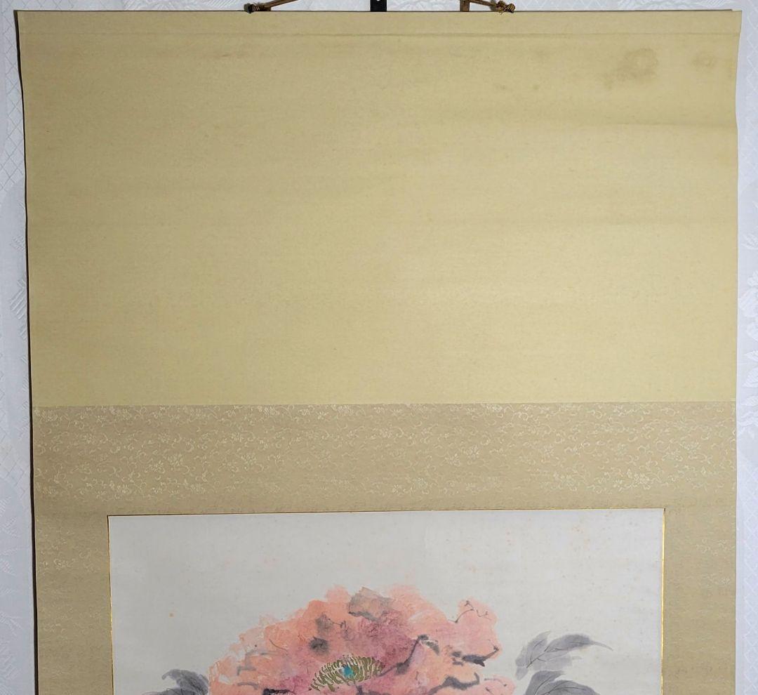 Hanging scroll Kobayashi Gonami Peony drawing Co-seal matching box JAPAN