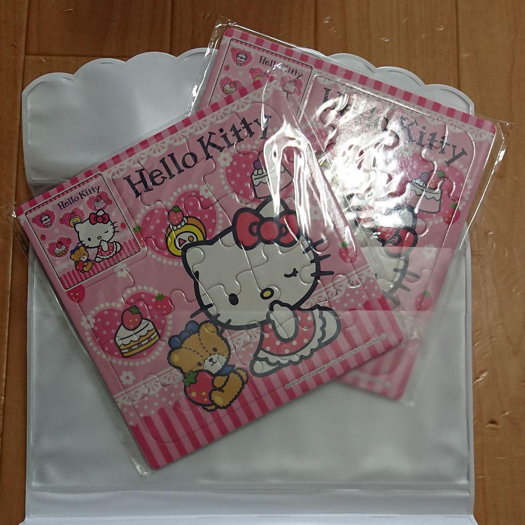[Sanrio] Summary Uri Puzzle Origami Machigaisagashi