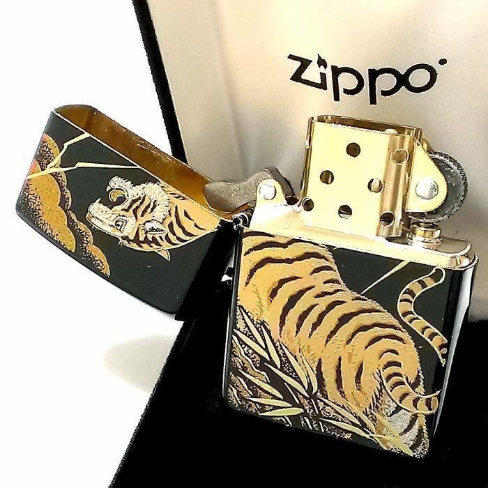 As is For Parts Zippo Japanese Pattern Zippo Lighter Genuine Gold Makie Tiger Tr